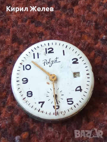 Механизъм с циферблат от стар ръчен часовник 52068, снимка 5 - Мъжки - 52253884