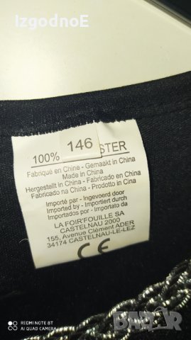 140-146 Рокля за Хелоуин , снимка 3 - Детски рокли и поли - 38467175