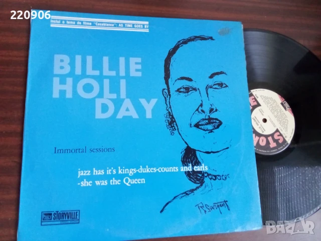 Плоча Billie Holiday - Immortal Sessions