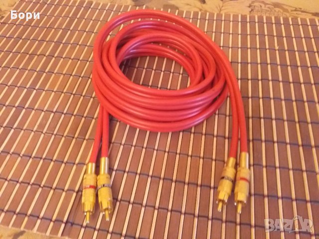 Немски качествен кабел 3 метра