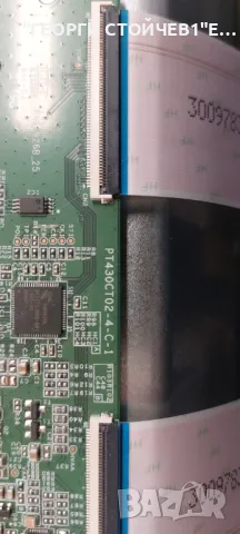 TELEFUNKEN  43FE5510  17MB211S  17IPS62  PT430CT02-4-C-1   VES430UNDH-2D-N42  17DLB43VER13-A , снимка 9 - Части и Платки - 50009649