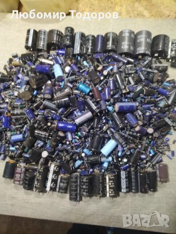 Електронна скрап или за пллзване.... 25, снимка 6 - Друга електроника - 52195211