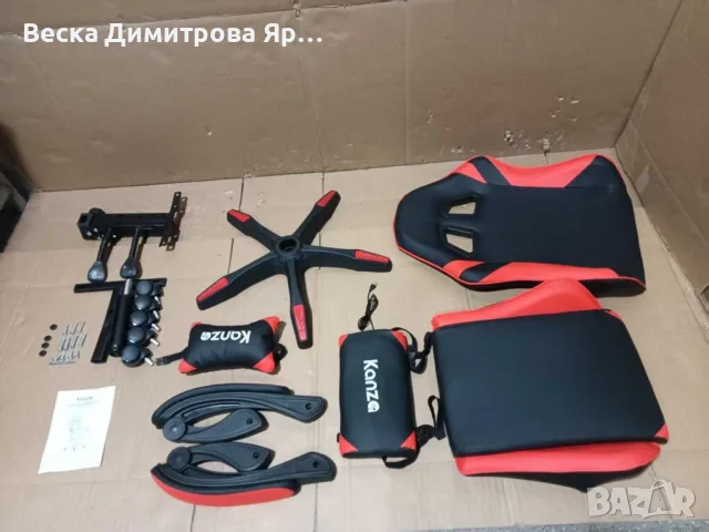Удобен геймърски стол с поставка за крака и масажна лумбална възглавница, Черно-червен, снимка 6 - Столове - 56060068