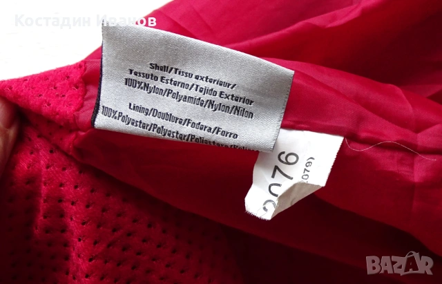 Engelbert Strauss работно яке с качулка XL, снимка 9 - Якета - 53008106