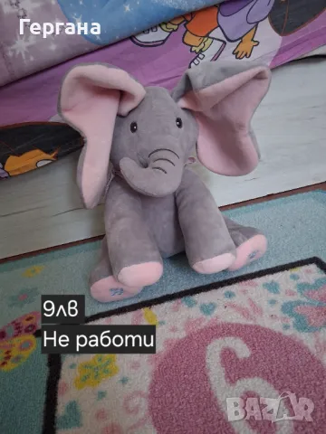 Играчки на символични цени , снимка 5 - Плюшени играчки - 50141483