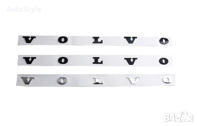 Емблема надпис VOLVO Волво за заден капак, снимка 2 - Аксесоари и консумативи - 42114546
