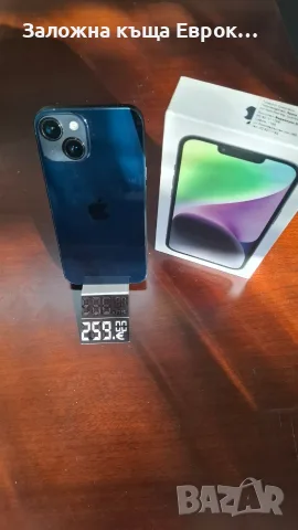 APPLE IPHONE 14 