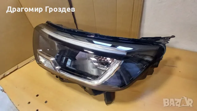 Оригинален, оборудван ляв фар за Renault Kangoo, Express / Рено Канго, Експрес (след 2021г.), снимка 6 - Части - 46431603