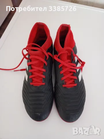 Детски бутонки 38, снимка 4 - Футбол - 50172103