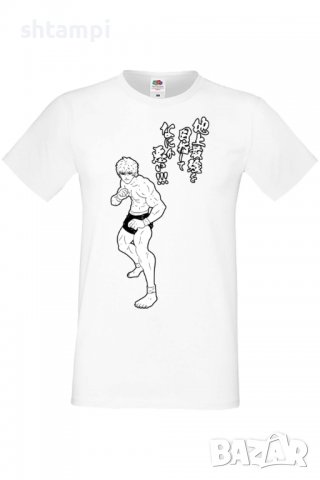 Мъжка тениска Baki the Grappler 01,Анимация,игра,Празник,Повод,, снимка 3 - Тениски - 37949046