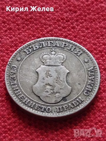Монета 20 стотинки 1906г. Княжество България за колекция - 27379, снимка 6 - Нумизматика и бонистика - 35121597