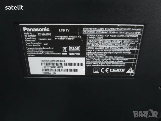 Продавам телевизор Panasonic 32" добре работещ  и с добър външен вид, снимка 7 - Телевизори - 49476092