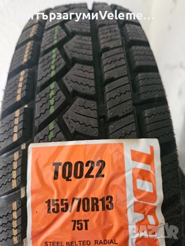 155 70 13 Torque зимни , снимка 2 - Гуми и джанти - 51750453