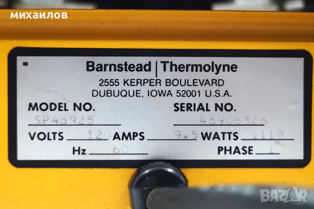 Лабораторна бъркалка, снимка 5 - Лаборатория - 50317983