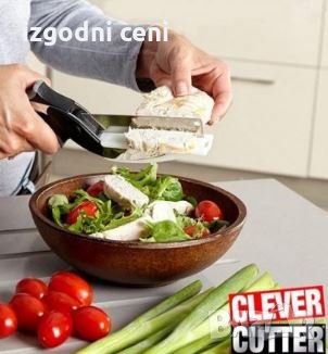 Ножица за рязане на месо, зеленчуци, подправки и др. в кухнята, снимка 3 - Прибори за хранене, готвене и сервиране - 32072848