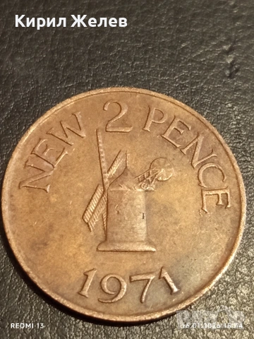 Монета 2 нови пенса1971г. Гърнзи Кралица Елизабет втора за КОЛЕКЦИЯ 53124
