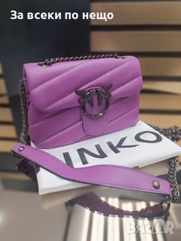 Pinko Дамска Чанта С Дълга Дръжка Синджир За През Рамо Код D2030, снимка 2 - Чанти - 49388765