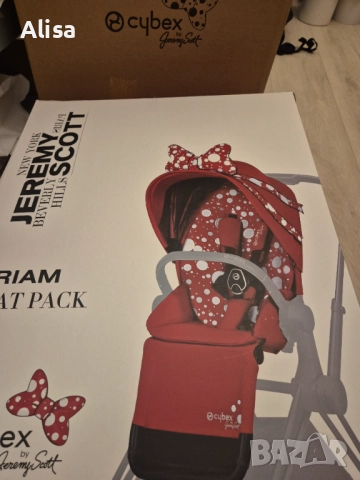 Седалка за cybex priam 4, снимка 6 - Детски колички - 51841137