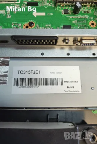LED HIER LET32T10HF Display TC315FJE1  V320HJ1-PE1, снимка 2 - Части и Платки - 48894942