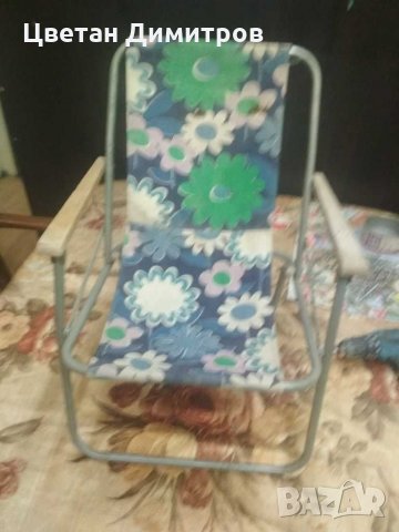 Детски шезлонг