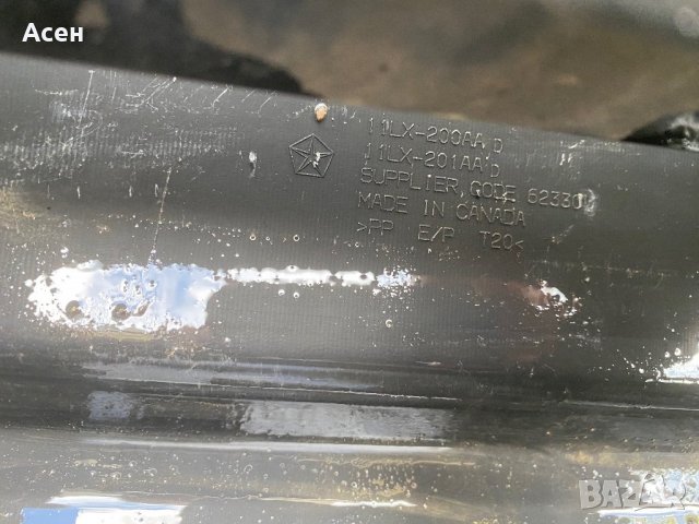 Chrysler / Крайслер c300 SRT задна броня, снимка 5 - Части - 38340213