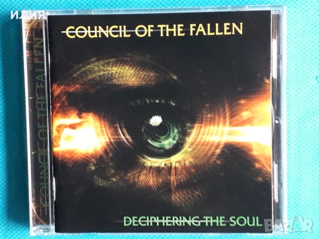 December,Superior,Everlost,Seethings,Adorned Brood,Dossche-CD, снимка 12 - CD дискове - 48573088