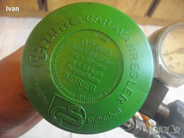 ДВОЕН РЕДУЦИР ВЕНТИЛ С МАНОМЕТЪР ЗА КАРАВАНИ КЕМПЕРИ ЗА ГАЗ ПРОПАН-БУТАН TRUMA CARAVANREOLER 50mbar, снимка 7 - Други инструменти - 48395647