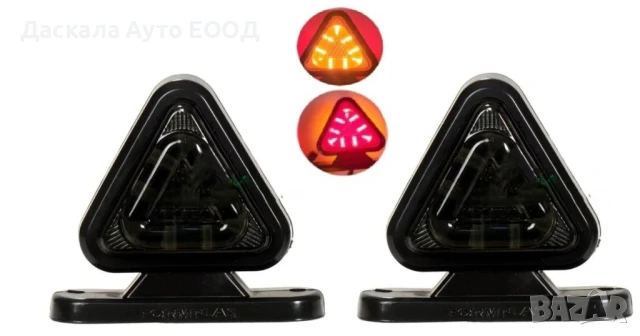 1бр. ОПУШЕНО триъгълно ЛЕД LED рогче с 18 диода, червено-оранжево , 12-24V