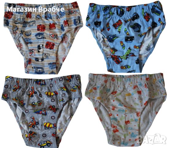 Детски слип, снимка 1