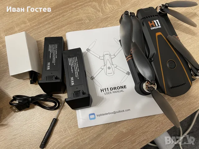 Дрон Drone TOPBLASTERBOX H11 с 4K камера и GPS - Тестван, снимка 10 - Дронове и аксесоари - 55805632