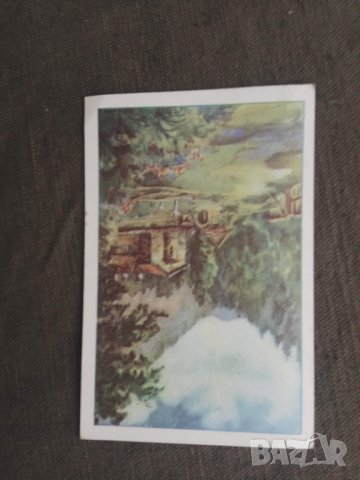 Продавам две картички на Рилския манастир . Морозов, снимка 3 - Филателия - 30968266