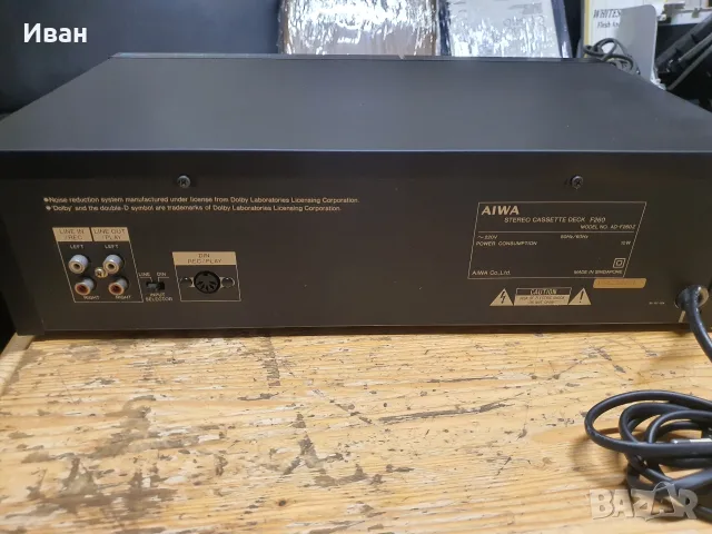 касетен дек AIWA ad f260z, снимка 10 - Декове - 55711252