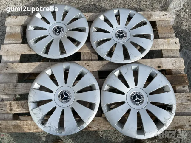 15 цола Тасове Mercedes A B class W246 C Class A2464010024 Оригинал