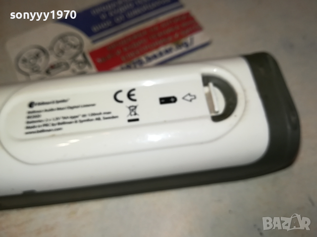 BELLMAN & SIMFON BE2020 ВНОС SWEDEN 1203241057, снимка 16 - Други - 44727097