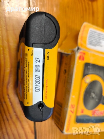 лентов фотоапарат за еднократна употреба , снимка 5 - Фотоапарати - 54119479