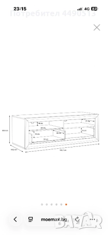 Секции и ТВ шкаф, снимка 5 - Шкафове - 52774386