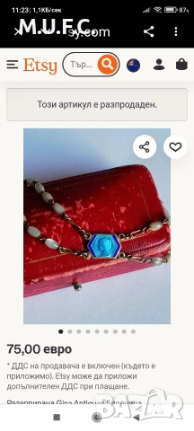 Бронзово огледало 1910 Арт нуво оригинално, снимка 4 - Антикварни и старинни предмети - 54172402