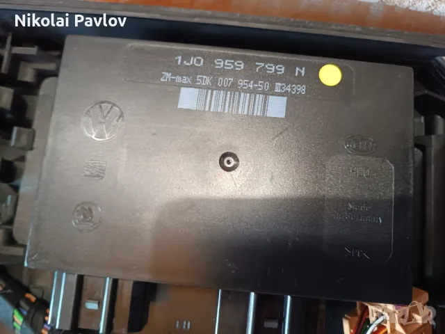 комфорт модул за Фолксваген Шкода , снимка 5 - Части - 48413010