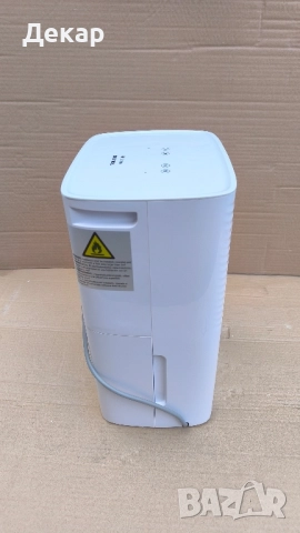 Влагоуловител ( влагоабсорбатор ) Taurus Pleasant 12 л/24 ч, снимка 2 - Влагоабсорбатори и влагоуловители - 52408296