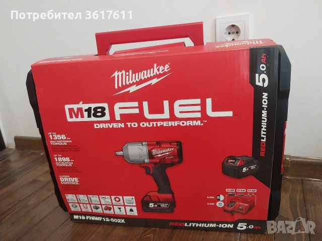 Нов куфар за гайковерт Milwaukee