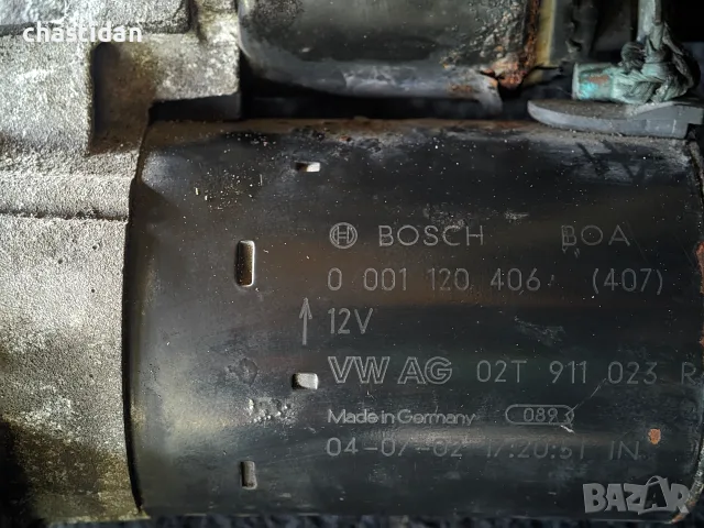 стартер Bosch за VW Golf 5 / Polo / Fabia / Ibiza 1.4 16V - 02T911023R , снимка 3 - Части - 55711179