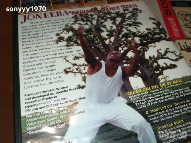 JONEEBA AFRICAN DANCE CLASS DVD 2009250417, снимка 15 - DVD филми - 51774541