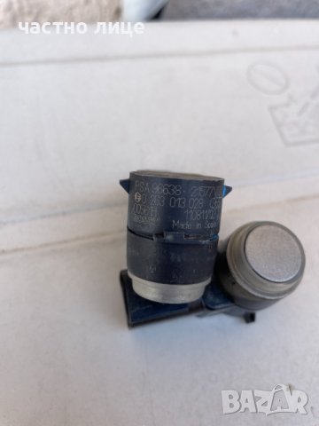 Сензор, датчик ПАРКТРОНИК CITROËN PEUGEOT BOSCH VEMO V22-72-0086 (9663821577) 407  , снимка 11 - Части - 44166030