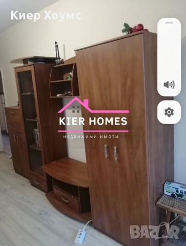 Апартамент под наем в кв.,,Славянски",град Димитровград,обл. Хасково, снимка 3 - Апартаменти - 54054140