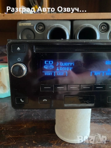 Оригинално радио за Toyota Land Cruiser J15 - USB Bluetooth CD плеър авто радио, снимка 4 - Аксесоари и консумативи - 54181410