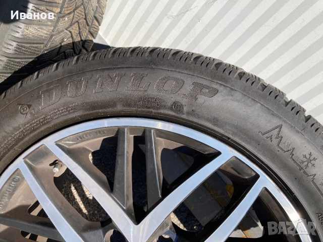 Зимни гуми с Алуминиеви джанти 17’ 5х120 , снимка 8 - Гуми и джанти - 51675742