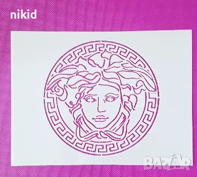  Версаче versace голям ЛОГО стенсил шаблон за спрей за торта украса кекс декорация Scrapbooking