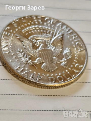 Сребърна монета 1/2 долар 1964 год" Кенеди", тегло 12.50 гр, проба 900/1000, снимка 3 - Нумизматика и бонистика - 52436388