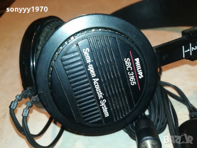 PHILIPS STEREO HIFI HEADPHONES-GERMANY 2409211616, снимка 2 - Слушалки и портативни колонки - 34241569