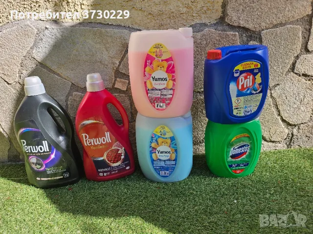 стоки от Турция , снимка 4 - Перилни препарати и омекотители - 47663145